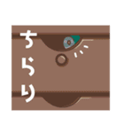 うちのボタンインコ（個別スタンプ：24）