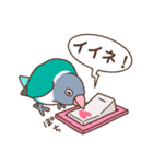 うちのボタンインコ（個別スタンプ：25）