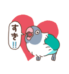 うちのボタンインコ（個別スタンプ：33）