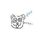 ぐらさん犬2（個別スタンプ：4）