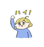 磯辺アゲスタンプ（個別スタンプ：2）