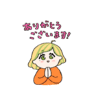 磯辺アゲスタンプ（個別スタンプ：3）
