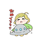 磯辺アゲスタンプ（個別スタンプ：4）
