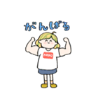 磯辺アゲスタンプ（個別スタンプ：7）