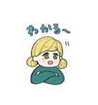 磯辺アゲスタンプ（個別スタンプ：11）