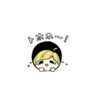 磯辺アゲスタンプ（個別スタンプ：19）