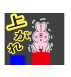 うさトレーダー（個別スタンプ：9）