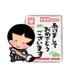 あけおめ2022まるちゃん（個別スタンプ：3）