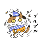 冬のミケ猫みけちゃん♪クリスマス＆お正月（個別スタンプ：17）