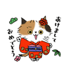 冬のミケ猫みけちゃん♪クリスマス＆お正月（個別スタンプ：33）