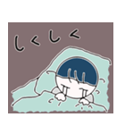 ネガ君！落ち込む日もある！（個別スタンプ：16）