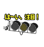 東京の信号機スタンプ②（個別スタンプ：20）