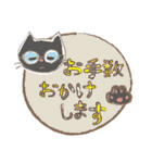 大きな文字のメガネ猫（個別スタンプ：25）