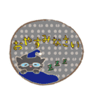 大きな文字のメガネ猫（個別スタンプ：40）