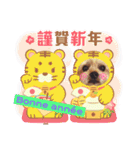 Koharu スタンプ！年末年始にも！（個別スタンプ：9）
