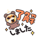 Koharu スタンプ！年末年始にも！（個別スタンプ：21）