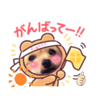 Koharu スタンプ！年末年始にも！（個別スタンプ：23）