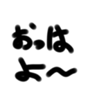 文字だけ君 kaman（個別スタンプ：1）