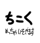 文字だけ君 kaman（個別スタンプ：9）