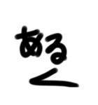 文字だけ君 kaman（個別スタンプ：15）