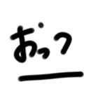 文字だけ君 kaman（個別スタンプ：24）