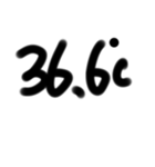 文字だけ君 kaman（個別スタンプ：25）