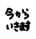 文字だけ君 kaman（個別スタンプ：32）