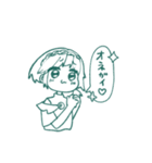 ひでぇ落書き(     )3（個別スタンプ：7）