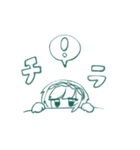 ひでぇ落書き(     )3（個別スタンプ：9）