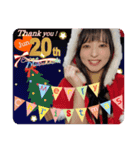 コスメMitsuhashi 祝20周年 さよちゃん2（個別スタンプ：3）