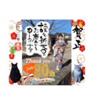 コスメMitsuhashi 祝20周年 さよちゃん2（個別スタンプ：4）