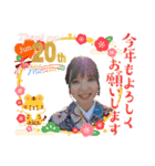 コスメMitsuhashi 祝20周年 さよちゃん2（個別スタンプ：5）