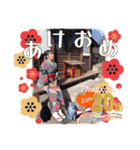 コスメMitsuhashi 祝20周年 さよちゃん2（個別スタンプ：6）