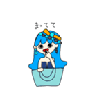 カイロウドウケツちゃんとセンジュナマコ（個別スタンプ：7）