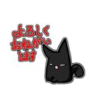 モノクロねこねこ（個別スタンプ：1）