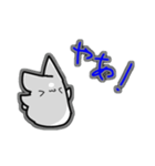 モノクロねこねこ（個別スタンプ：2）