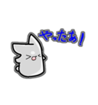 モノクロねこねこ（個別スタンプ：4）