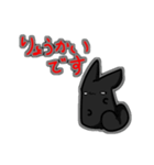 モノクロねこねこ（個別スタンプ：5）