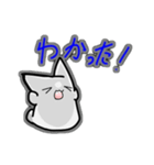 モノクロねこねこ（個別スタンプ：6）