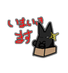 モノクロねこねこ（個別スタンプ：9）