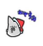 モノクロねこねこ（個別スタンプ：14）