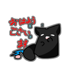 モノクロねこねこ（個別スタンプ：17）