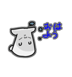 モノクロねこねこ（個別スタンプ：18）
