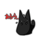 モノクロねこねこ（個別スタンプ：23）