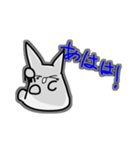 モノクロねこねこ（個別スタンプ：24）
