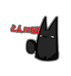モノクロねこねこ（個別スタンプ：25）