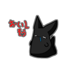 モノクロねこねこ（個別スタンプ：29）