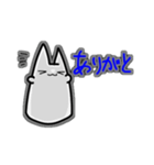 モノクロねこねこ（個別スタンプ：32）