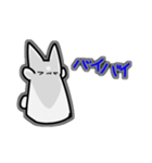 モノクロねこねこ（個別スタンプ：34）