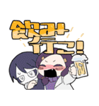 VA-11 Hall-Aと愉快な仲間たち！（個別スタンプ：9）